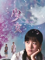 四虎在线永久