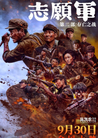 被黑人做的白浆直流在线播放